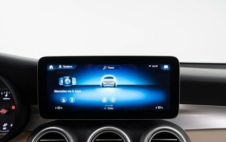 Mercedes-Benz GLC, 2019 год, 3 977 077 рублей, 19 фотография