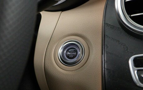 Mercedes-Benz GLC, 2019 год, 3 977 077 рублей, 17 фотография