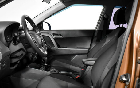 Hyundai Creta I рестайлинг, 2017 год, 1 515 000 рублей, 10 фотография