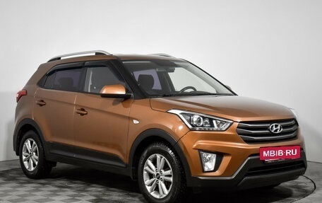Hyundai Creta I рестайлинг, 2017 год, 1 515 000 рублей, 3 фотография