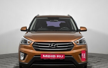 Hyundai Creta I рестайлинг, 2017 год, 1 515 000 рублей, 2 фотография