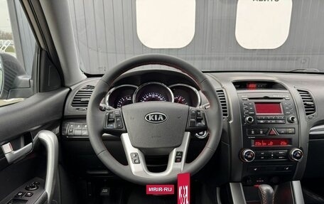 KIA Sorento II рестайлинг, 2011 год, 1 500 000 рублей, 8 фотография