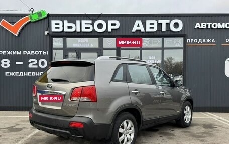 KIA Sorento II рестайлинг, 2011 год, 1 500 000 рублей, 2 фотография