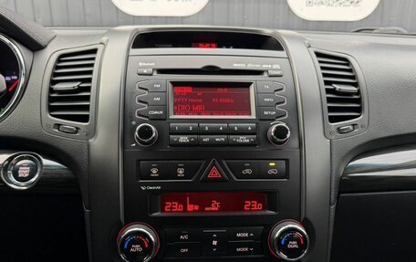 KIA Sorento II рестайлинг, 2011 год, 1 500 000 рублей, 15 фотография