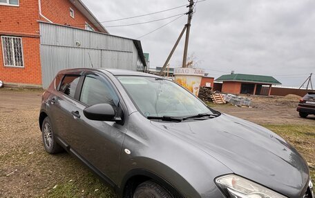 Nissan Qashqai, 2012 год, 957 000 рублей, 2 фотография