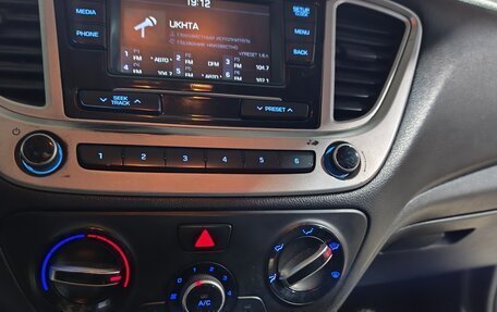 Hyundai Solaris II рестайлинг, 2018 год, 850 000 рублей, 9 фотография