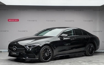 Mercedes-Benz CLS, 2019 год, 5 455 000 рублей, 1 фотография