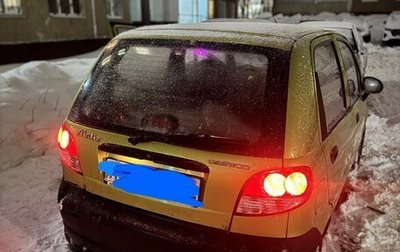 Daewoo Matiz I, 2012 год, 128 000 рублей, 1 фотография