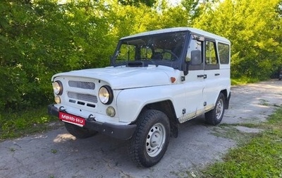 ЛуАЗ Hunter, 2012 год, 450 000 рублей, 1 фотография