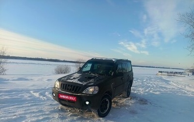 Hyundai Terracan I, 2001 год, 599 000 рублей, 1 фотография