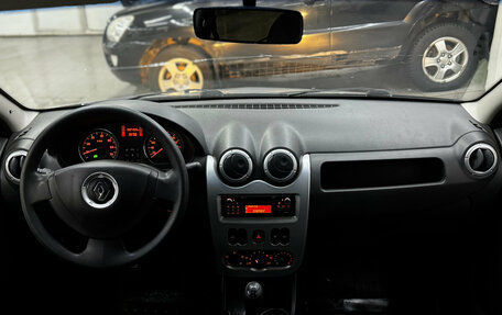 Renault Logan I, 2014 год, 499 000 рублей, 2 фотография