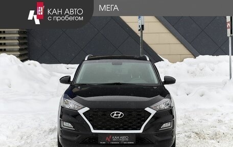 Hyundai Tucson III, 2018 год, 1 985 000 рублей, 3 фотография