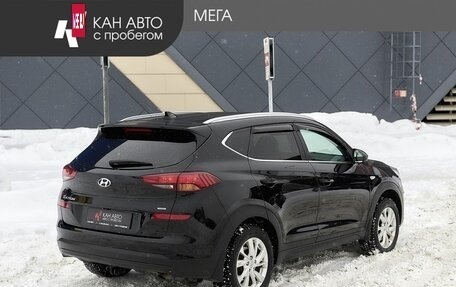 Hyundai Tucson III, 2018 год, 1 985 000 рублей, 2 фотография