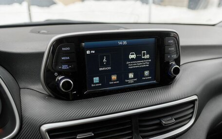 Hyundai Tucson III, 2018 год, 1 985 000 рублей, 9 фотография