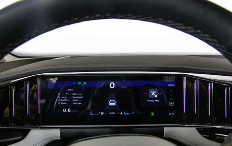Geely Atlas, 2023 год, 2 648 000 рублей, 9 фотография