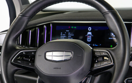 Geely Atlas, 2023 год, 2 648 000 рублей, 14 фотография