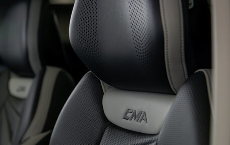 Geely Atlas, 2023 год, 2 648 000 рублей, 17 фотография