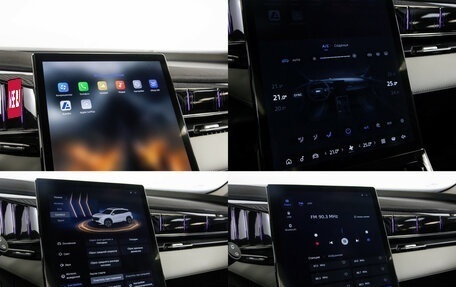 Geely Atlas, 2023 год, 2 648 000 рублей, 19 фотография