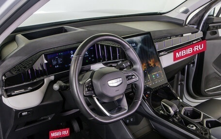 Geely Atlas, 2023 год, 2 648 000 рублей, 11 фотография