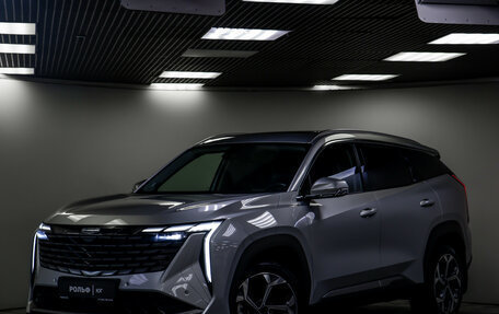 Geely Atlas, 2023 год, 2 648 000 рублей, 30 фотография