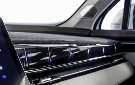 Geely Atlas, 2023 год, 2 648 000 рублей, 23 фотография