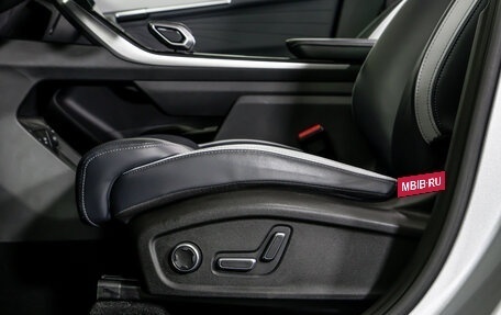 Geely Atlas, 2023 год, 2 648 000 рублей, 25 фотография