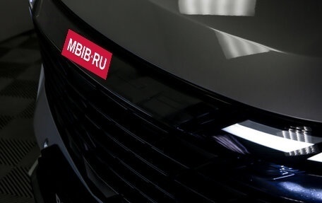 Geely Atlas, 2023 год, 2 648 000 рублей, 32 фотография