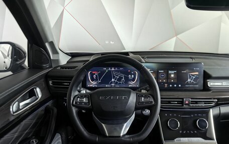 CheryExeed VX, 2023 год, 3 200 000 рублей, 19 фотография