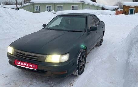 Toyota Vista, 1994 год, 159 000 рублей, 2 фотография