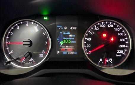 Toyota RAV4, 2019 год, 3 070 000 рублей, 8 фотография