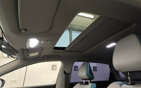 Geely Emgrand, 2023 год, 1 670 000 рублей, 8 фотография