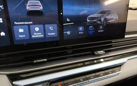 Geely Emgrand, 2023 год, 1 670 000 рублей, 17 фотография