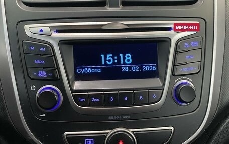 Hyundai Solaris II рестайлинг, 2016 год, 799 000 рублей, 15 фотография