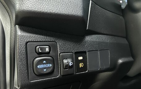 Toyota Corolla, 2014 год, 1 212 000 рублей, 10 фотография