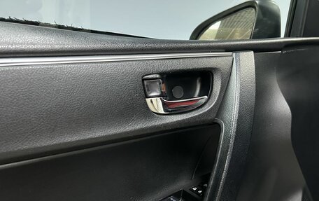 Toyota Corolla, 2014 год, 1 212 000 рублей, 11 фотография