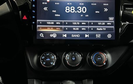 Toyota Corolla, 2014 год, 1 212 000 рублей, 20 фотография