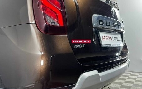 Renault Duster I рестайлинг, 2017 год, 1 340 000 рублей, 19 фотография