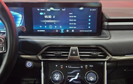 CheryExeed TXL, 2022 год, 2 299 000 рублей, 11 фотография