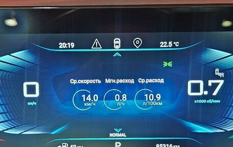 CheryExeed TXL, 2022 год, 2 299 000 рублей, 10 фотография