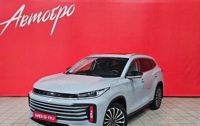 CheryExeed TXL, 2022 год, 2 299 000 рублей, 1 фотография