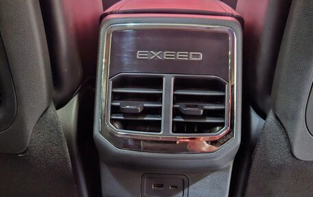 CheryExeed TXL, 2022 год, 2 299 000 рублей, 22 фотография