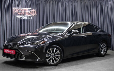 Lexus ES VII, 2021 год, 4 498 000 рублей, 1 фотография