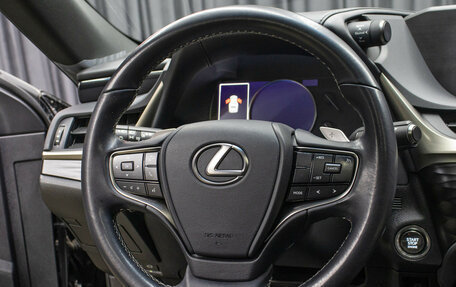 Lexus ES VII, 2021 год, 4 498 000 рублей, 17 фотография