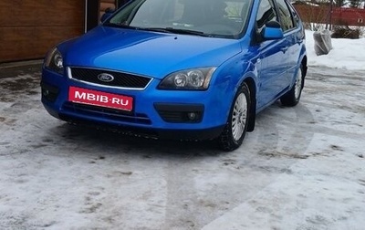 Ford Focus II рестайлинг, 2007 год, 515 000 рублей, 1 фотография