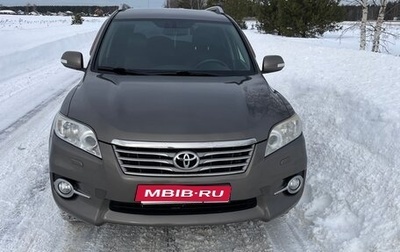Toyota RAV4, 2012 год, 1 600 000 рублей, 1 фотография