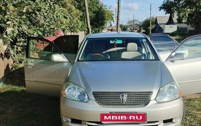 Toyota Mark II IX (X110), 2001 год, 826 000 рублей, 1 фотография