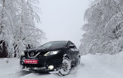 Nissan Qashqai, 2018 год, 1 490 000 рублей, 1 фотография