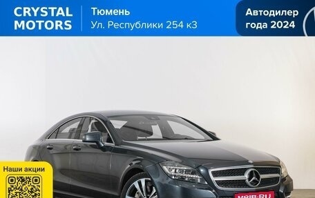 Mercedes-Benz CLS, 2013 год, 2 469 000 рублей, 1 фотография