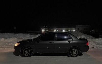 Mitsubishi Lancer IX, 2005 год, 165 000 рублей, 1 фотография