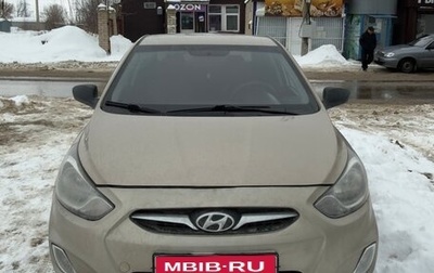 Hyundai Solaris II рестайлинг, 2013 год, 800 000 рублей, 1 фотография